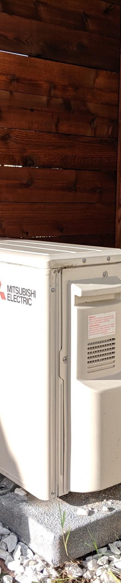 Truficient   Mitsubishi outdoor unit
